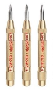 * free shipping auto center punch 3ps.@( Gold )