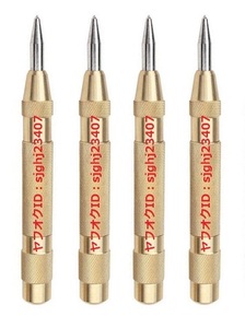* free shipping auto center punch 4ps.@( Gold )