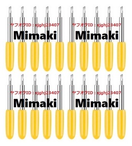 *mimaki exclusive use razor plotter 30 times 20 piece set free shipping cutting M30A Mimaki
