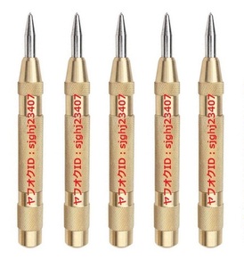 * free shipping auto center punch 5ps.@( Gold )