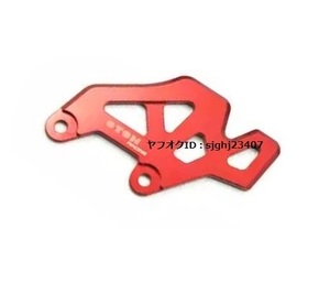 Ⅰ□日本製 セロー250 トリッカー ヒールガード 赤 ヒールプレート ブレーキペダル　新品　マスターシリンダーガード 