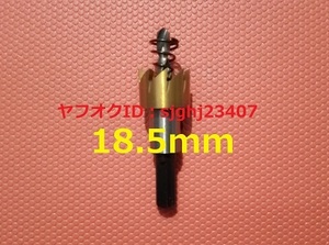 ★HSS 超硬 ゴールド ホールソー 1点セット 直径 18.5mm ホルソー ホルソ 大工道具 切削工具 DIY 電動ドリル 加工