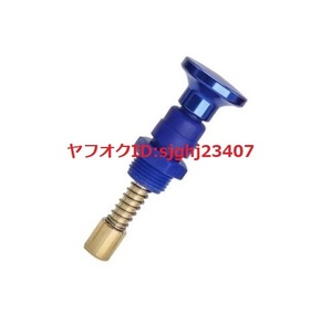 Ⅱ* free shipping Keihin PWK PE carburetor choke lever blue Monkey DAX NSR Ape XR100 NSF100 KSR110 KDX FTR Serow 225 new goods TW