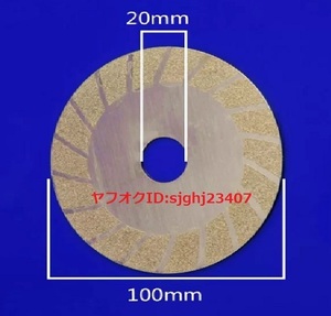 ★即納 ダイヤモンド ホイール ゴールドディスク ウェーブタイプ グラインダー カッター 砥石 カップ サンダー 新品 研磨 