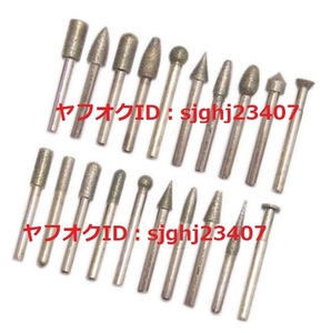 ★ダイヤモンドリュータービット（砥石）豪華２０本セット！新品　６ｍｍ