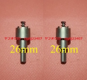 ★送料無料 ステンレス製 超硬 ホールソー 新品 2個 【 直径 26mm 】 ツール 工具 ホルソー