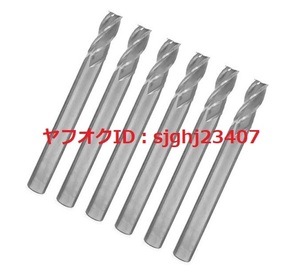 Ⅰ□エンドミル ハイス鋼 HSS 4枚刃 5.5mm 6本セット 切削 フライス 加工 ルーター ビット ドリル研磨 CNC 