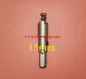 Ⅱ□送料無料 新品 ステンレス製 超硬 ホールソー 【 直径 15mm 】 ツール 工具 ホルソー