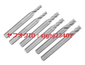 Ⅱ□超硬 エンドミル ハイス鋼 HSS 4枚刃 6本セット 3.5mm 4.5mm 5.5mm 切削 フライス 加工 ルーター ビット 送料無料 新品 CNC 