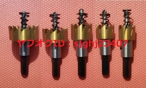 Ⅰ□HSS 超硬 ゴールド ホールソー 5点セット 直径 30mm 25mm 20mm 18.5mm 16mm ホルソー ホルソ 大工道具 切削工具 DIY 電動ドリル 加工