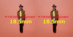 ★HSS 超硬 ゴールド ホールソー 2点セット 直径 18.5mm ホルソー ホルソ 大工道具 切削工具 DIY 電動ドリル 加工