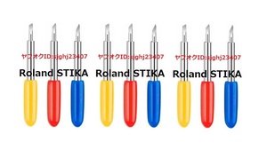 * Roland стерео ka специальный бритва параллель импортные товары 30*45*60 раз 3 шт. комплект товар 3 комплект бесплатная доставка SX-15 SX-12 SX-8 STX-7 STX-8 SV-15 SV-12 SV-8