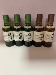 山崎180ml2本+白州180ml3本合計5本セット SUNTORY ウイスキー