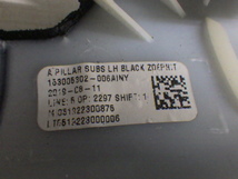 【Y0314】 5BA-177147M ベンツAクラス V177 A250 4MATICセダン 2021年3月 左 Aピラー フロントピラー トリム 内張り A1776906403 中古 即決_画像6