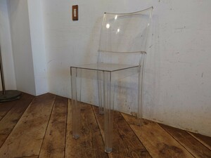 イタリア Kartell カルテル Phillippe Starck フィリップスタルクデザイン LA MARIE ラ・マリー クリスタル B/モダン 屋外 店舗什器 