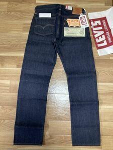  new goods made in Japan Levi's Vintage closing present goods 1954 501ZXX rigid W36 Bick E Vintage original reissue 501XX 551ZXX