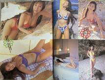 ドキッ！Vol.14 1997年12月号★Dokiッ！嘉門洋子/長坂仁恵/麻生奈未/岡元あつこ/三宮位知子/水野はるき/フェティッシュランジェリー/藤井舞_画像6