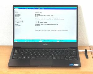 ジャンク：美品 Fujitsu CH75/F3 11世代 Core i5モデル