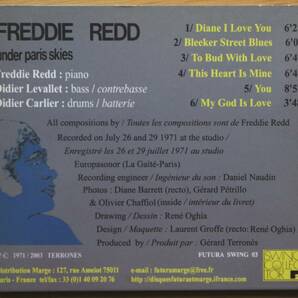 【CD】 フレディ・レッド Freddie Redd Trio  /  Under Paris Skies   輸入盤  デジパック仕様の画像3
