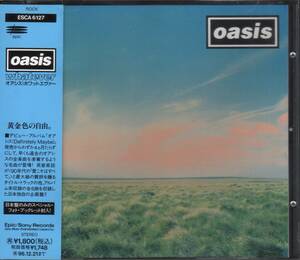 【CD】　オアシス　Oasis 　/　 ホワットエバー 　Whatever