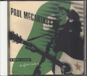 【CD】　　ポール・マッカートニー　Paul McCartney　 / 　公式海賊盤　Unplugged (The Official Bootleg)