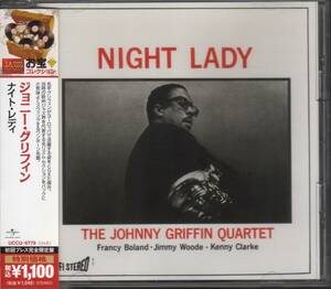 【CD】　 ジョニー・グリフィン　The Johnny Griffin Quartet 　/　 Night Lady　 　FRANCY BOLAND / JIMMY WOODE / KENNY CLARKE