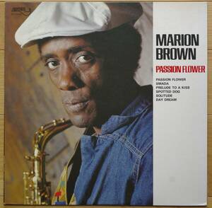 【LP】　 マリオン・ブラウン　Marion Brown 　/　 Passion Flower