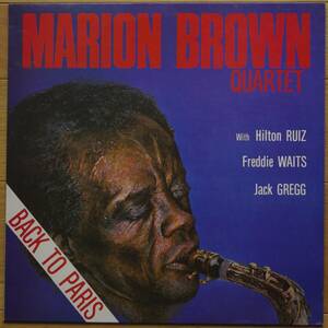 【LP】　 マリオン・ブラウン　Marion Brown Quartet 　/　 Back To Paris