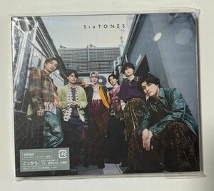 SixTONES 『こっから』初回盤B(CD+DVD)