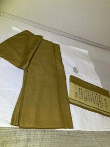  undecorated fabric silk . tree . male work .. one . attaching . attaching thread ocher ground kimono Japanese clothes Japanese clothes kimono ko-te remake costume general merchandise shop high class 