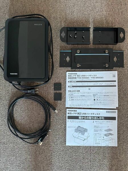 東芝 THD-500D2 タイムシフトマシン ハードディスク ジャンク品