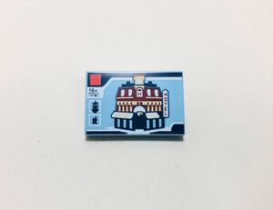 【新品未使用】レゴ　LEGO　タイル　プリント　2x3 カフェコーナー　２×３