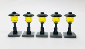 【新品未使用】レゴ　LEGO　街灯　5個