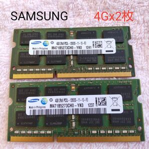 SAMSUNG PC3L-12800S （DDR3-1600）低電圧 4GB x 2枚組み 合計8GB SO-DIMM 204p