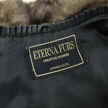 r6f051602★ETERNA FURS ブルーアイリスミンク 横段袖 デザインコート 着丈64cm L程度_画像8