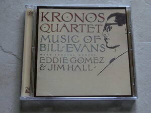 Kronos Quartet / Music of Bill Evans　SAVOYJAZZ:SVY17405　24BITdigital