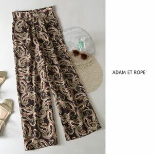 ADAM ET ROPE'