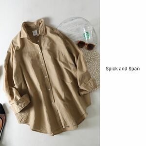 Spick＆Span