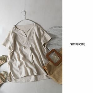 超美品☆イエナ/シンプリシテェ SIMPLICITE☆洗える 麻レーヨンスモックブラウス☆A-O 2877