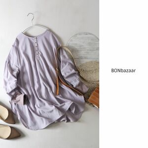 ボンバザール BONbazaar☆洗える 袖リブ オーバーサイズ ヘンリーネック ブラウス フリーサイズ☆A-O 2864