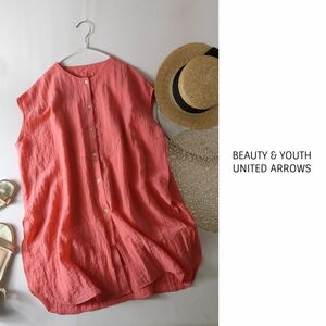 1.2万☆ユナイテッドアローズ/BEAUTY & YOUTH☆洗える レーヨンナイロン フレンチスリーブシャツ☆E-M 2933