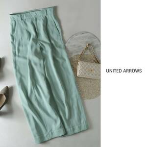 1.9万☆ユナイテッドアローズ UNITED ARROWS☆洗える UWSC タックワイドパンツ 38サイズ 日本製☆C-K 1991