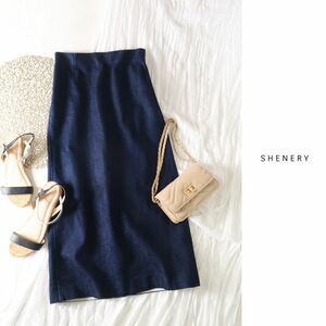 シーナリー SHENERY☆洗える コットン デニムロングスカート 36サイズ 日本製☆C-K 3189