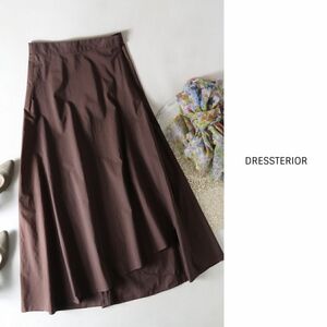 1.8万☆ドレステリア DRESSTERIOR☆洗える タイプライター ラップスカート 36サイズ☆E-M 1737