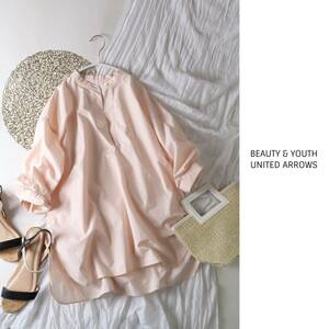 1.2万☆ユナイテッドアローズ/BEAUTY & YOUTH☆洗える タイプライターバンドカラースキッパー７分袖シャツ 日本製☆A-O 3261