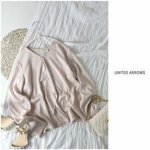 1.6万☆超美品☆ユナイテッドアローズ UNITED ARROWS☆洗える シフォンフリル ブラウス 38サイズ 日本製☆E-M 3315