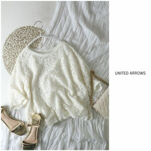 UNITED ARROWS