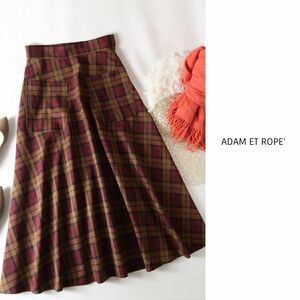 1.4万☆アダムエロペ Adam et Rope'☆洗える チェック柄 ポケット付ロングスカート 38サイズ☆A-O 1061