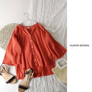 1.4万☆超美品☆ヒューマンウーマン HUMAN WOMAN☆洗える コットン100% 楊柳ストライプブラウス Mサイズ☆M-S 3432