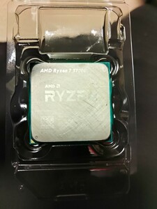 AMD Ryzen 7 5700G